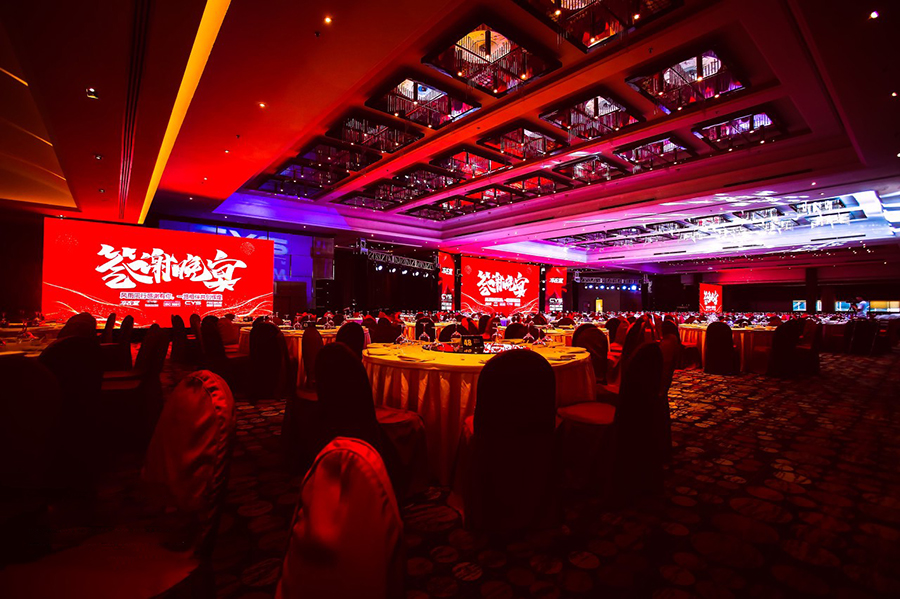 活動策劃公司如何有效規劃企業的宣傳活動？