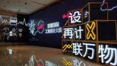 構(gòu)成活動策劃放的五大板塊