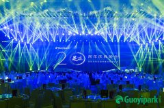 企業(yè)舉辦周年慶典策劃的注意事項