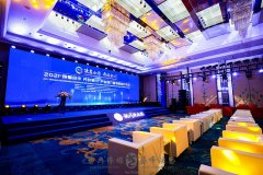 周年慶典策劃的4個要點，想做好必須了解