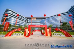 開業慶典策劃需要做哪些準備工作