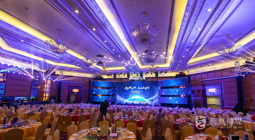 深圳活動策劃之選擇會議酒店要注意的細節 圖1