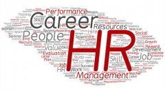 人力資源行業創新改革高峰論壇活動策劃