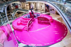 深圳活動策劃案例及資訊分享