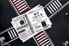 地貼+馬路的高級時尚感活動創意