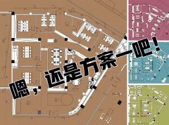 活動(dòng)人，你經(jīng)歷過(guò)哪些至暗時(shí)刻