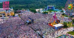 國慶音樂節回顧：擁擠踩踏、緊急取消，狀況頻