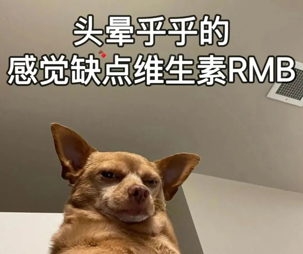 做活動的能闖多大的禍1