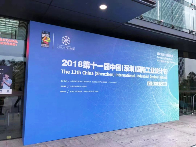 點燃創(chuàng)新發(fā)展新引擎6