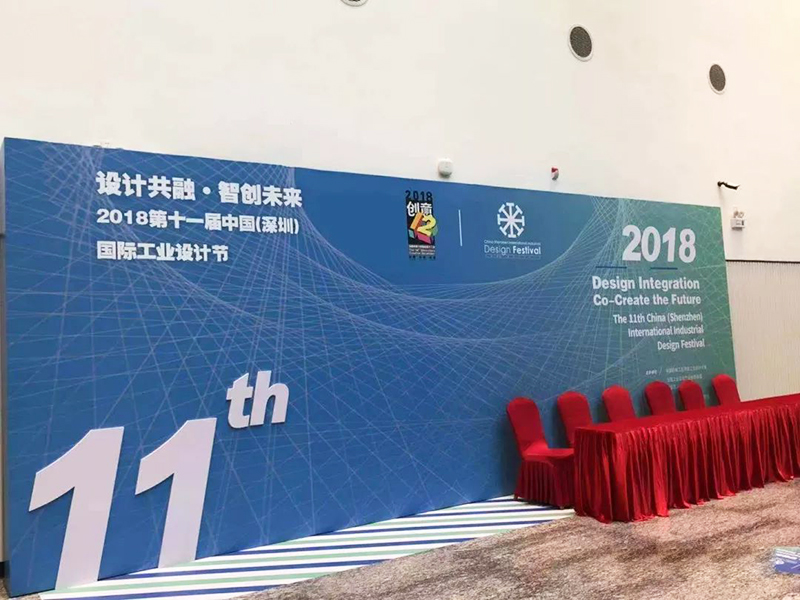 點燃創(chuàng)新發(fā)展新引擎7