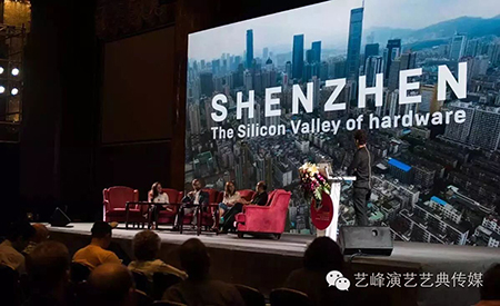 第十二屆全球微觀裝配實驗室國際年會