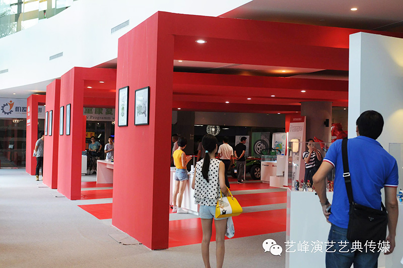 國際創(chuàng)客周龍崗分會場啟動儀式5