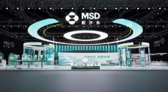 2025進(jìn)博會創(chuàng)意展臺