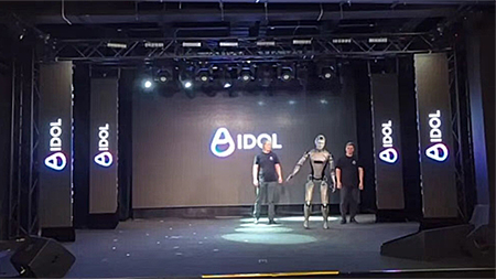 災(zāi)難級(jí)發(fā)布會(huì)！人形機(jī)器人舞臺(tái)首秀當(dāng)場(chǎng)撲街