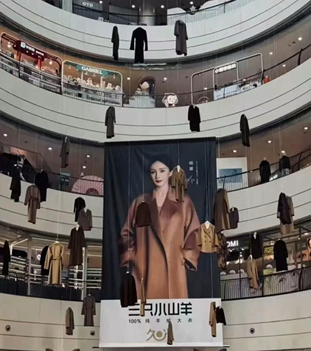 哪個“天才”策劃的？品牌展被吐槽“陰間布景