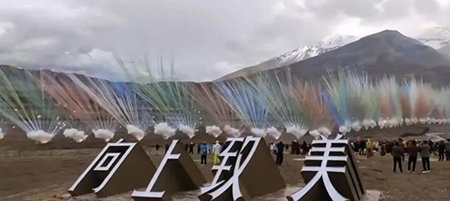 2025年公關活動事故盤點