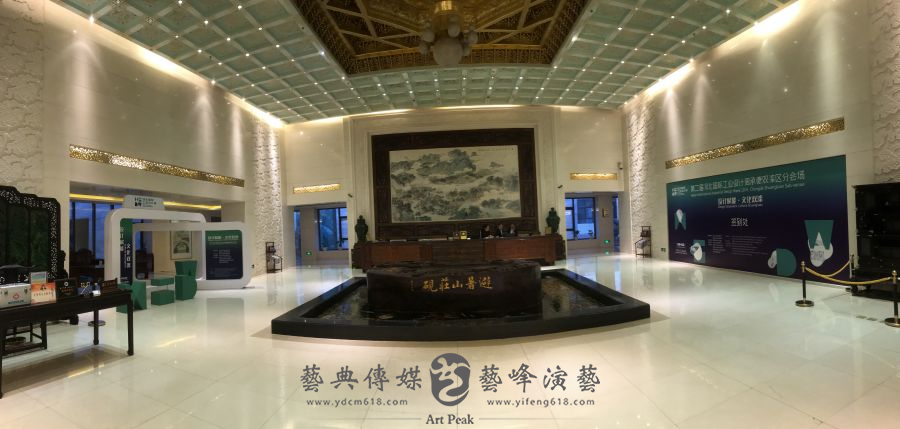 第二屆河北國際工業設計周承德雙灤區分會場7