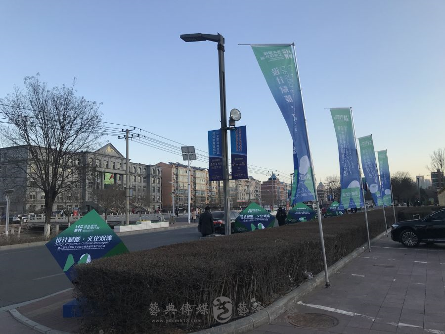 第二屆河北國際工業設計周承德雙灤區分會場10