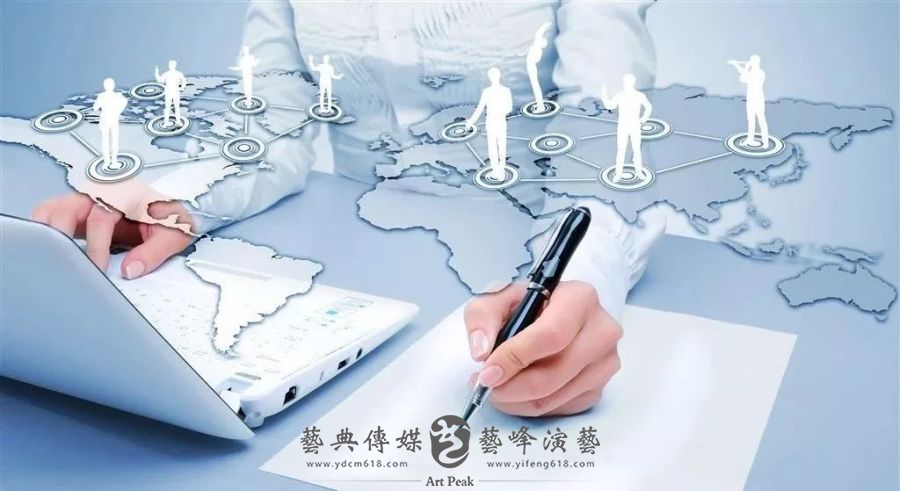 活動策劃執行3