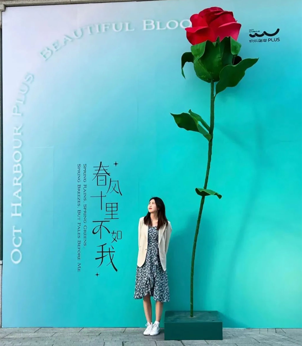 女神節主題活動策劃-圖1