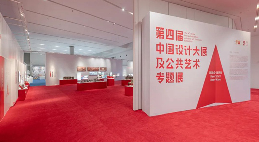 深圳活動策劃之創意設計分享 圖2