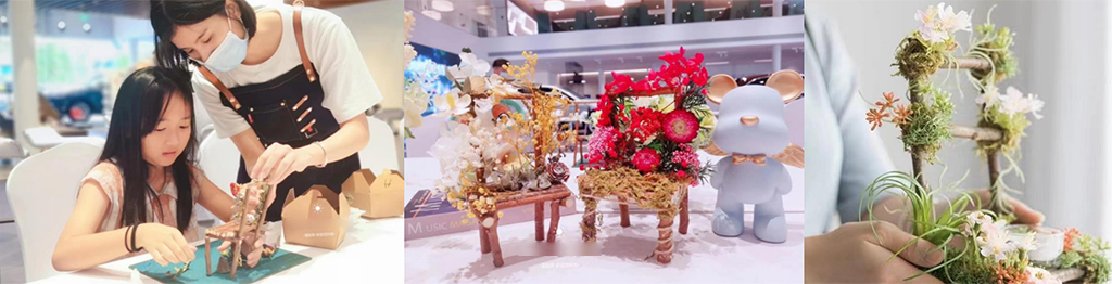 春季深圳地產(chǎn)暖場活動策劃案分享-圖2