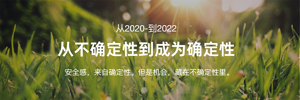 活動策劃公司的破局思考 圖1