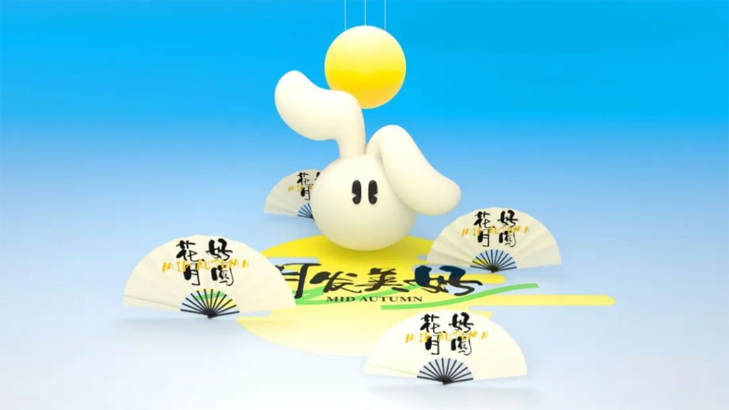 中秋國慶活動策劃創意3
