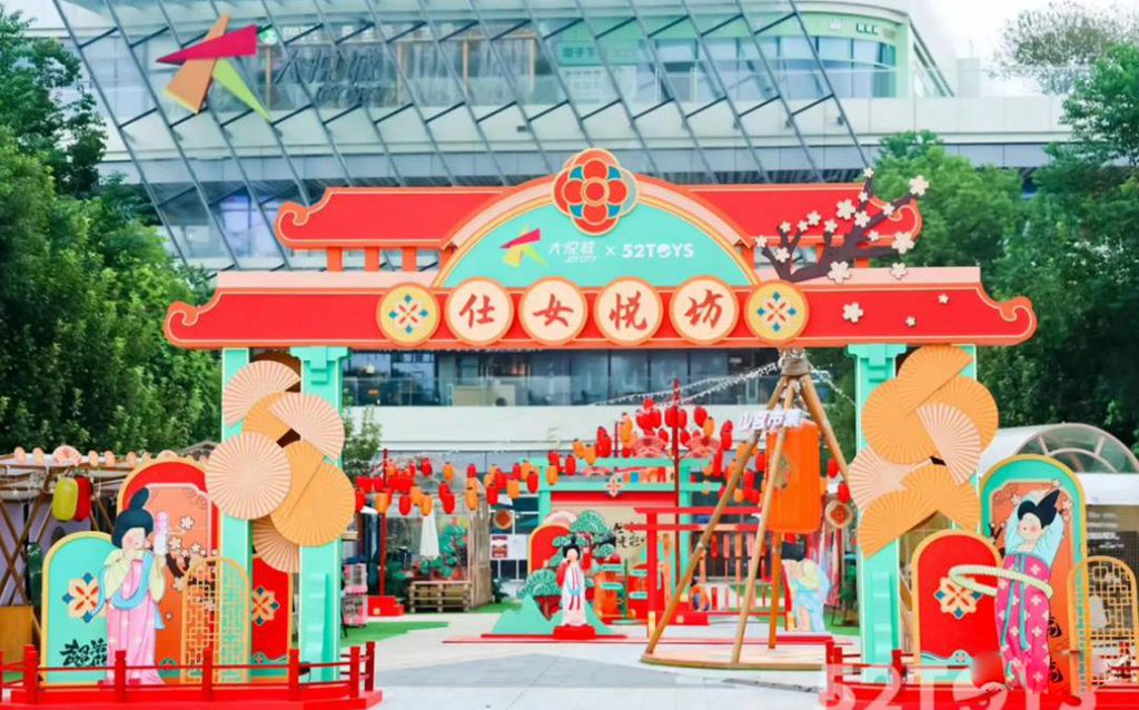 國慶節(jié)活動(dòng)策劃思路1