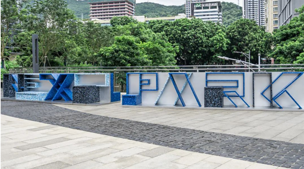 深圳產業園創意2