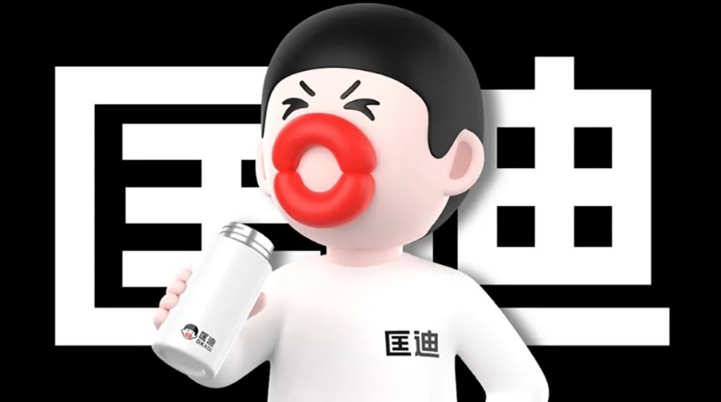 高大尚設計1