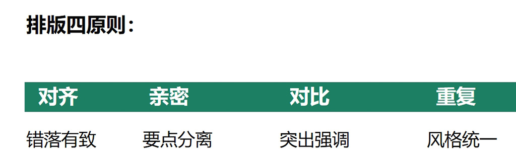 深圳活動策劃快來看1