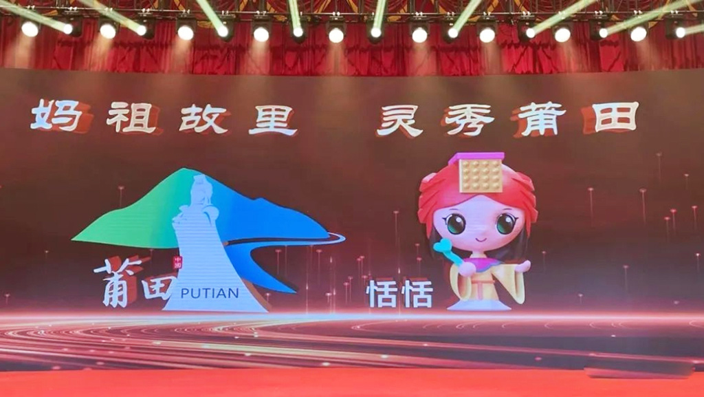 設計的logo被噴1