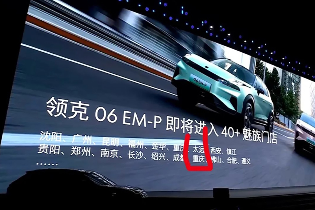 活動現(xiàn)場的那些低級錯誤2