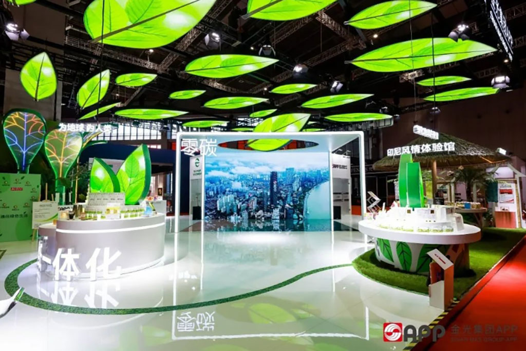 較創意的企業展臺設計1