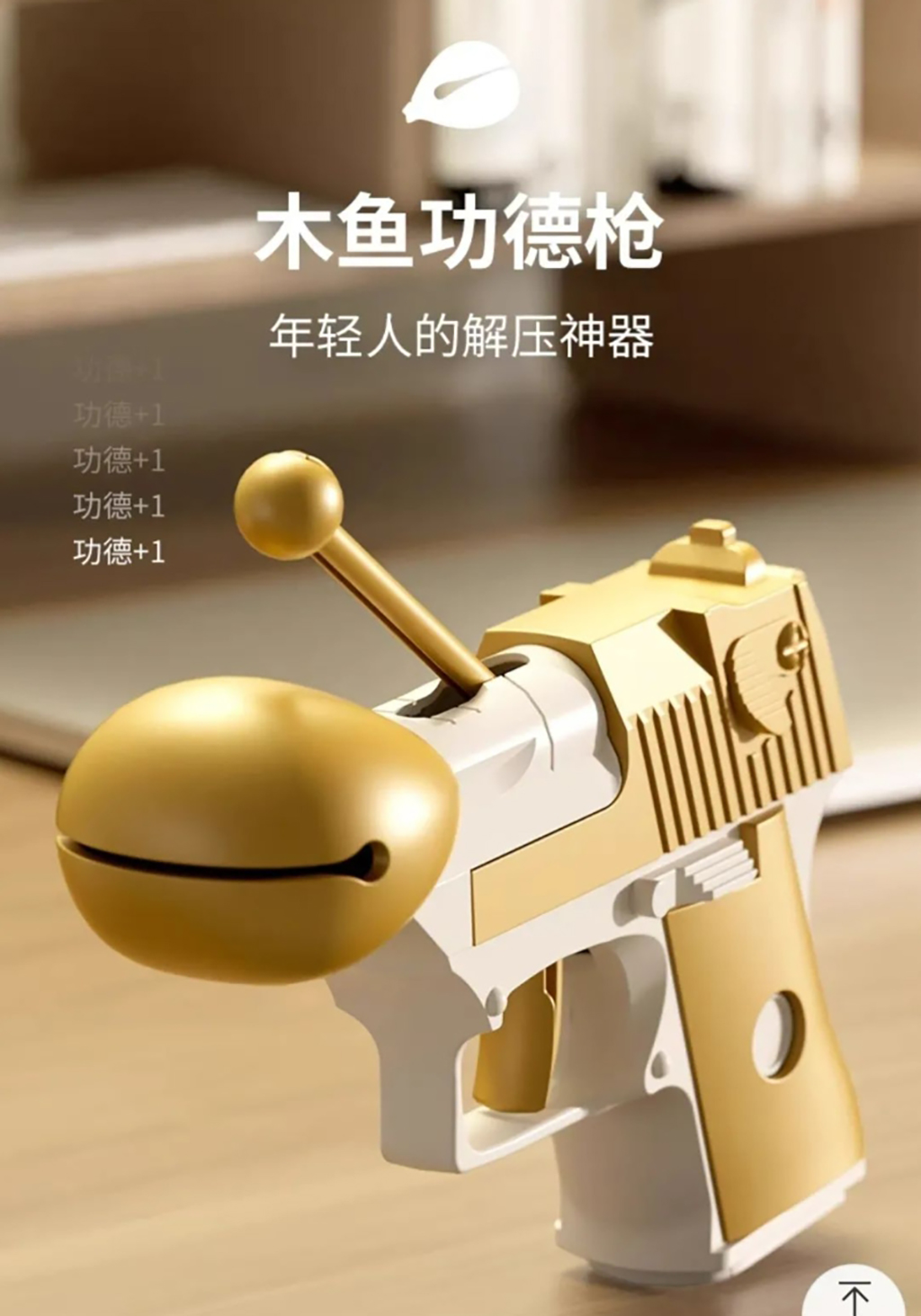 腦洞創意-深圳活動策劃人趕緊來看3