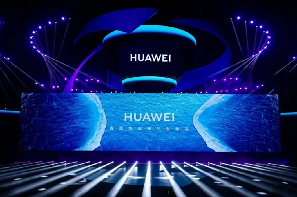 華為發(fā)布會(huì)因場(chǎng)地問題臨時(shí)取消