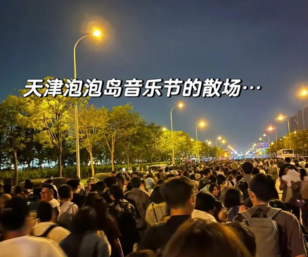 深圳活動策劃吐槽1