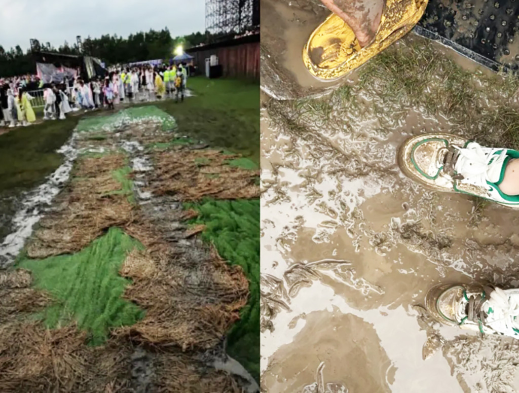 暴雨中舉辦的超級芒果音樂節2
