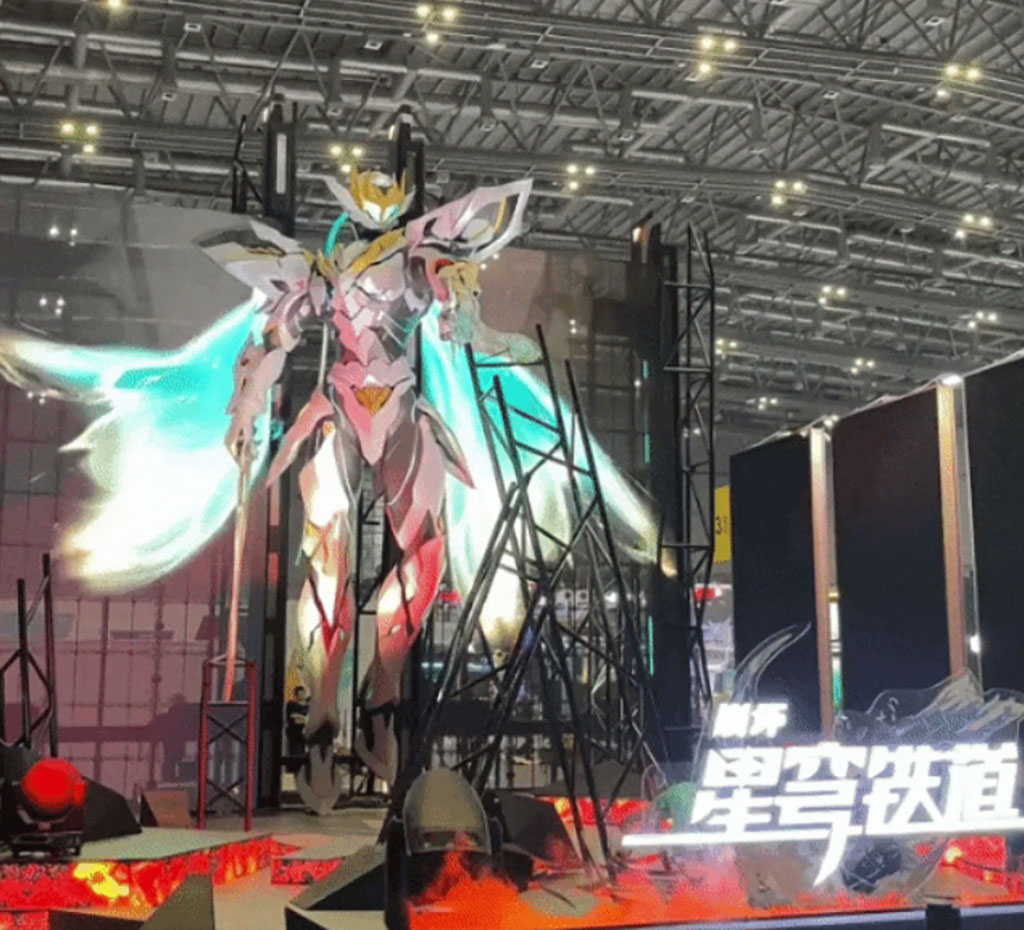 BiliBili World 2024現場展臺創意2
