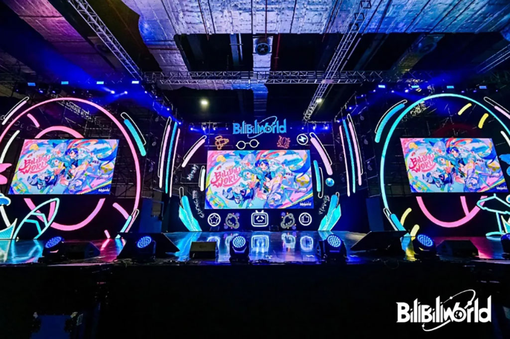 BiliBili World 2024現場展臺創意1