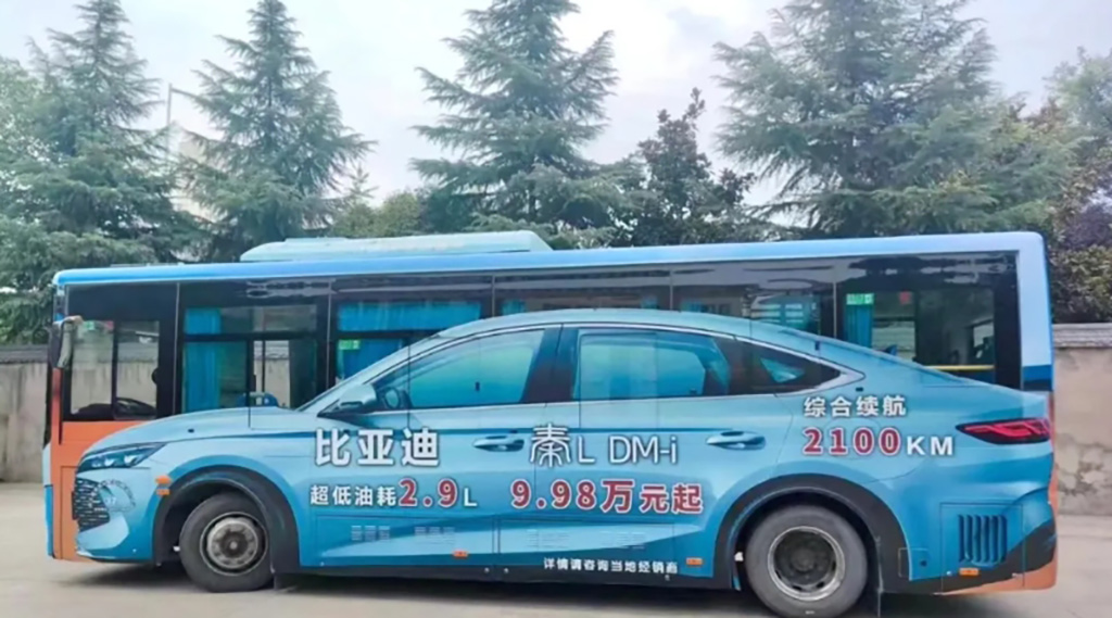 深圳活動策劃廣告創意2
