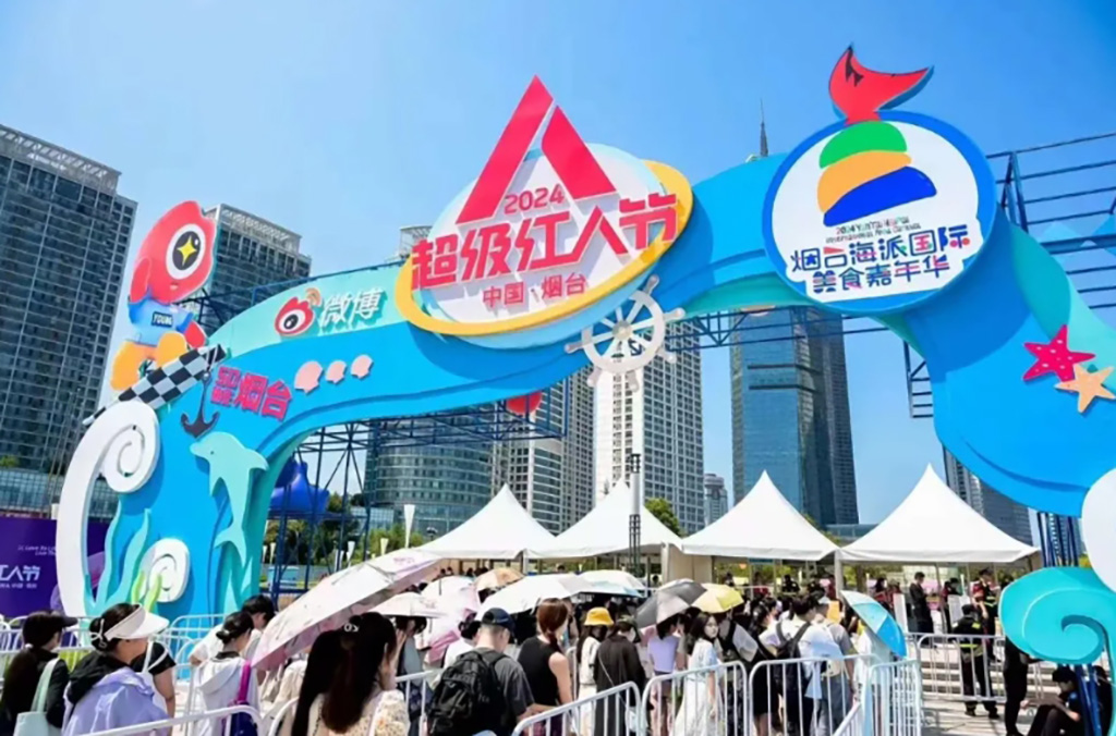 深圳活動策劃紅人節3
