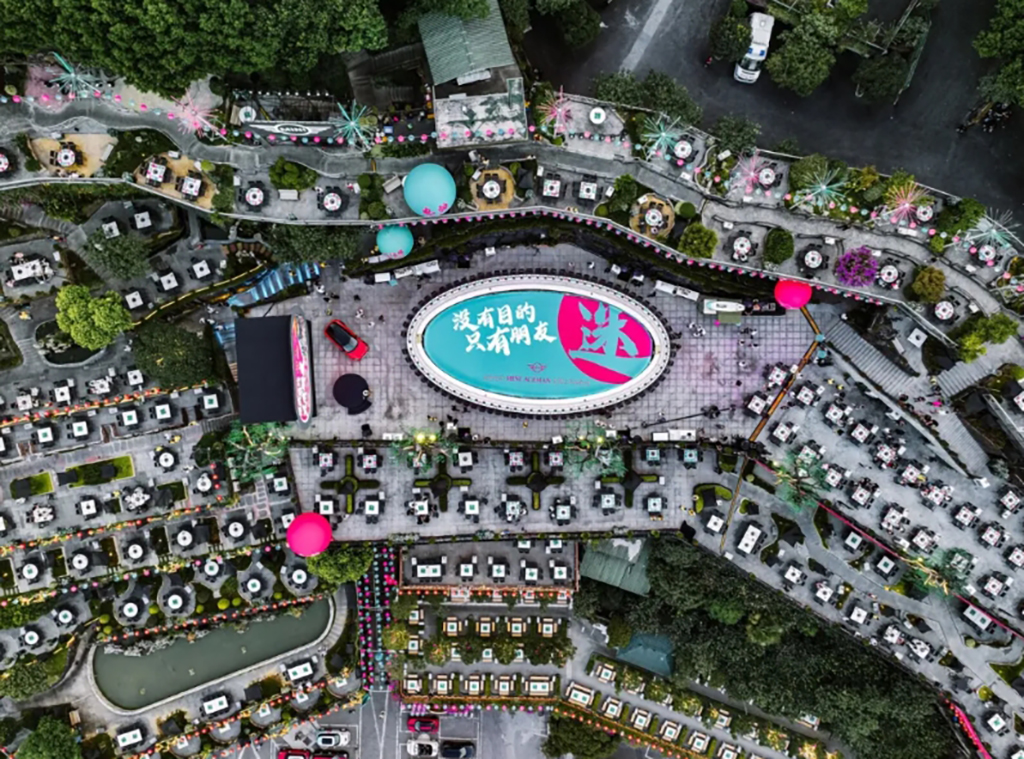 深圳活動策劃發布會場地