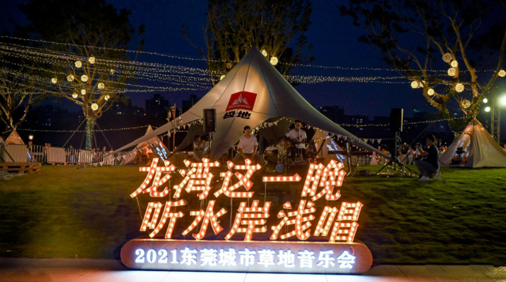 深圳活動(dòng)策劃物料創(chuàng)新8