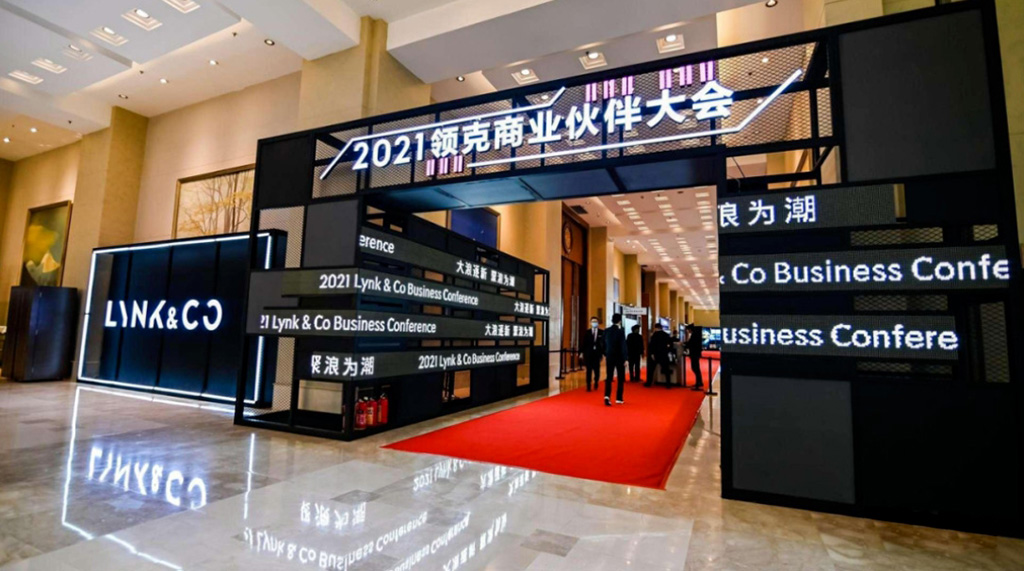 深圳活動策劃公司物料創新9