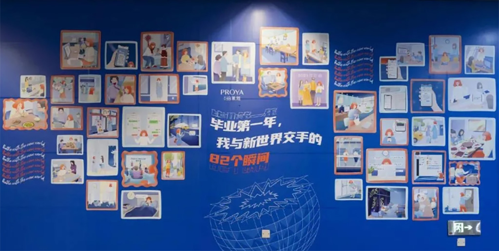 深圳活動策劃創意文案