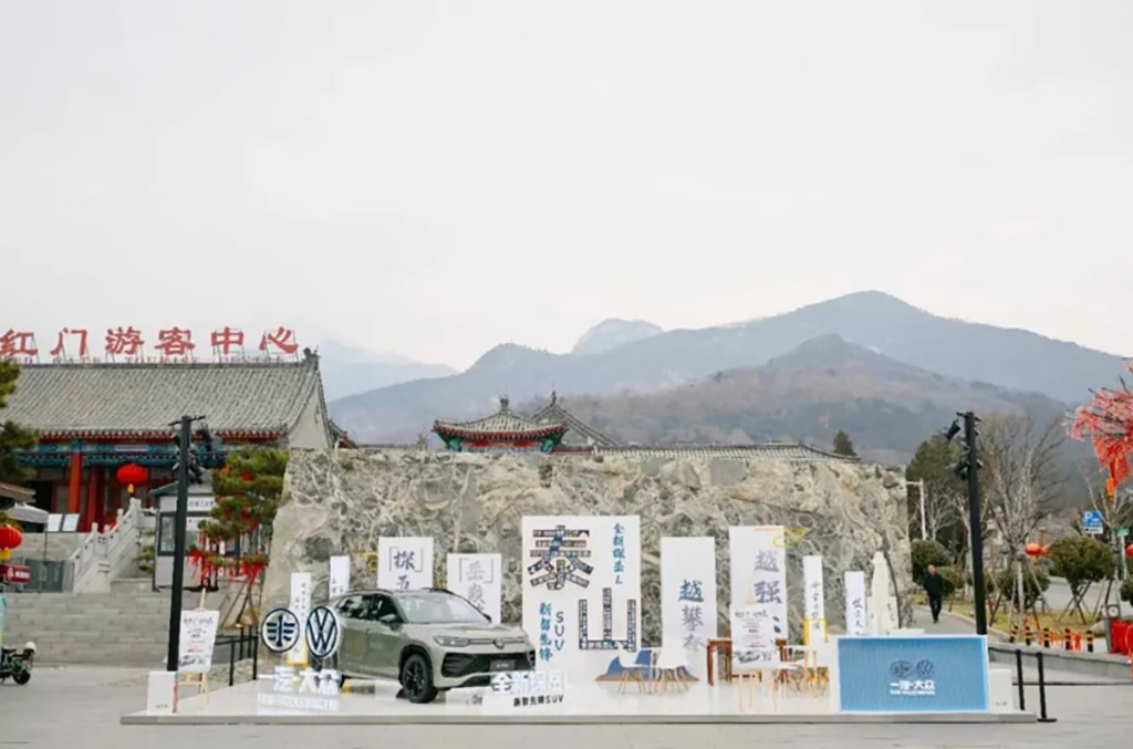 新車發布會場地選擇2